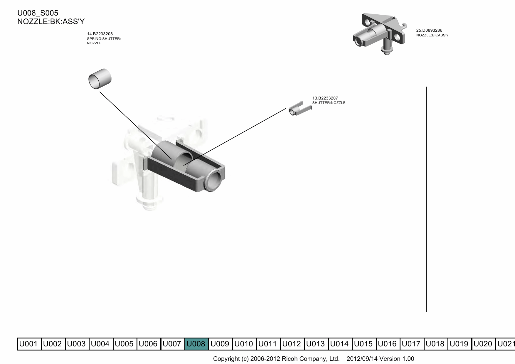 RICOH Aficio SP-C830DN C831DN M124 M125 Parts Catalog-4